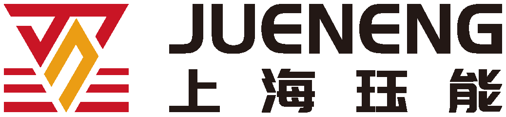 上海珏能电子科技有限公司